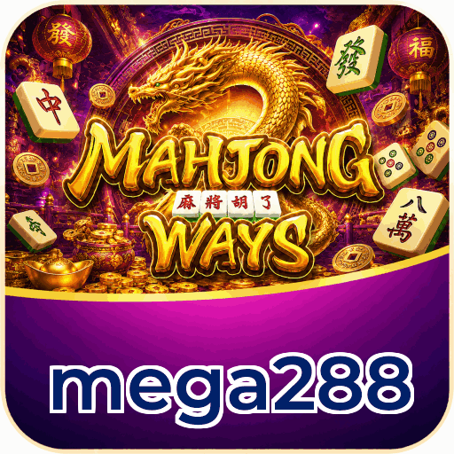 mega288
