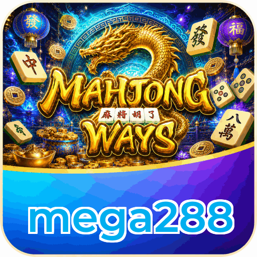 mega288